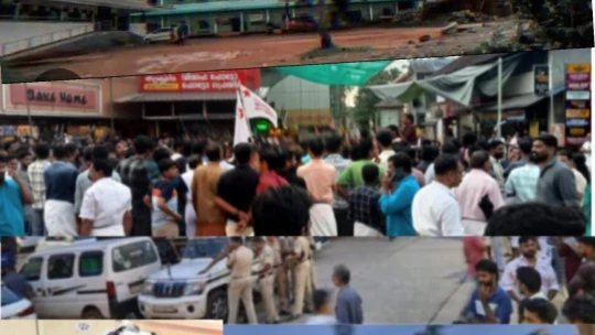 മേപ്പയ്യൂർ ടൗണിൽ  സംഘർഷം ; ലാത്തിച്ചാർജ്, നിരവധി പേർക്ക് പരിക്കേറ്റു. 