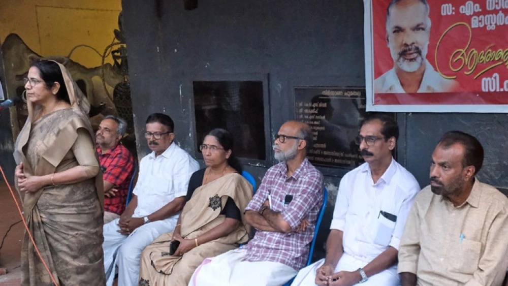 സി പി ഐ നേതാവ് എം നാരായണൻ മാസ്റ്റരുടെ നിര്യാണത്തിൽ സർവ്വകക്ഷി അനുശോചനം ചേർന്നു. സി പി ഐ നേതാവ് എം നാരായണൻ മാസ്റ്റരുടെ നിര്യാണത്തിൽ സർവ്വകക്ഷി അനുശോചനം ചേർന്നു.
