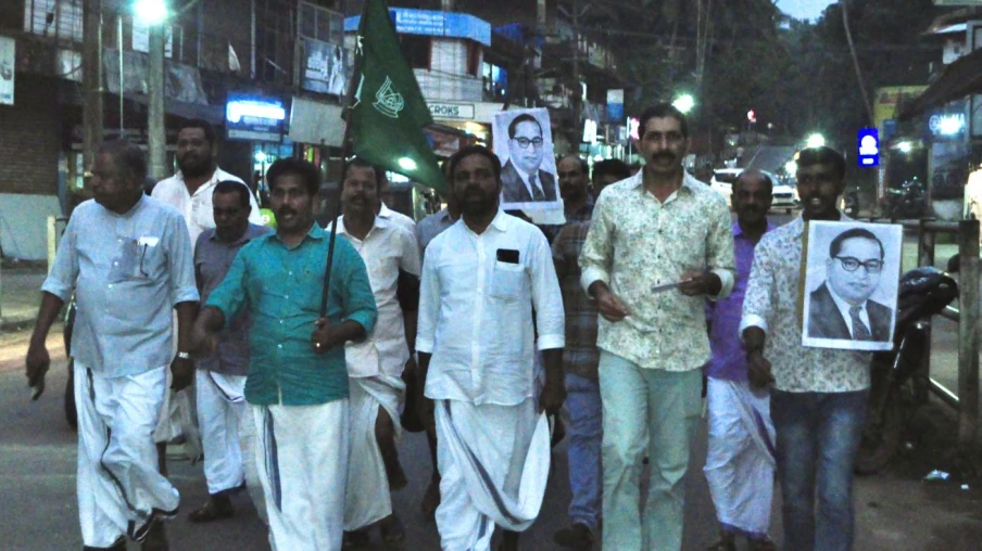 അംബേദ്കറെ അപമാനിച്ചതിൽ ജനരോഷം; മേപ്പയ്യൂർ ടൗണിൽ ആർ.ജെ.ഡി. പ്രതിഷേധ സംഗമം അംബേദ്കറെ അപമാനിച്ചതിൽ ജനരോഷം; മേപ്പയ്യൂർ ടൗണിൽ ആർ.ജെ.ഡി. പ്രതിഷേധ സംഗമം