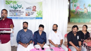 സർഗ്ഗാത്മകതയുടെ ഗ്രാമതാളവുമായി മേപ്പയ്യൂരിൽ പച്ചിലക്കൂട്ടം. 