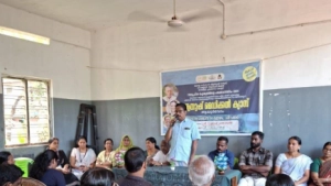 സാമൂഹ്യ ഐക്യദാർഢ്യം ​​​​ മേലടി ബ്ലോക്ക് മെഡിക്കൽ ക്യാമ്പ് നടത്തി 