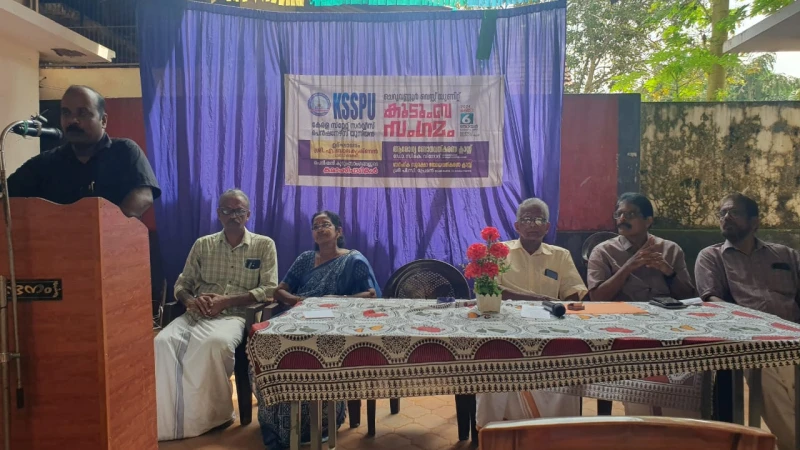 കേരള സ്റ്റേറ്റ് സർവീസ് പെൻഷനേഴ്സ് യൂണിയൻ യൂണിറ്റ് കുടുംബ സംഗമം ചെറുവണ്ണൂരിൽ നടന്നു കേരള സ്റ്റേറ്റ് സർവീസ് പെൻഷനേഴ്സ് യൂണിയൻ യൂണിറ്റ് കുടുംബ സംഗമം ചെറുവണ്ണൂരിൽ നടന്നു