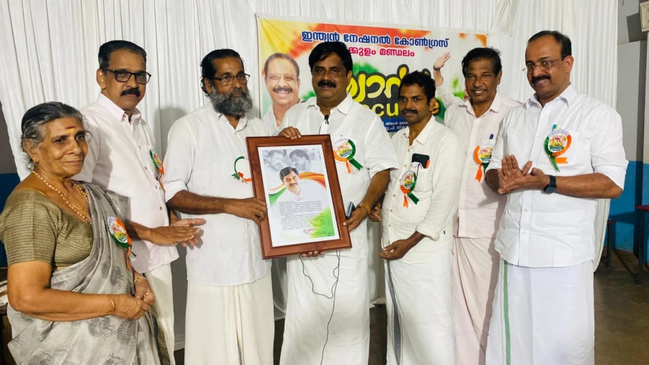 അധ്യക്ഷ പദവിയിൽ മൂന്ന് വർഷം; അഡ്വ:കെ പ്രവീൺകുമാറിന് ആദരം. അധ്യക്ഷ പദവിയിൽ മൂന്ന് വർഷം; അഡ്വ:കെ പ്രവീൺകുമാറിന് ആദരം.