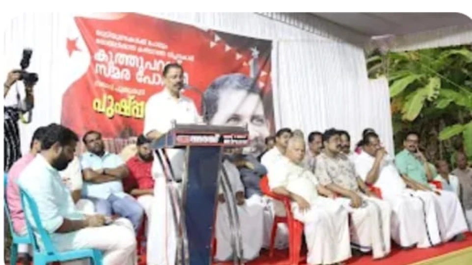 പോരാട്ട സൂര്യനെ ഒരു നോക്ക് കാണാൻ നാടിറങ്ങി വന്ന നാൾ. പോരാട്ട സൂര്യനെ ഒരു നോക്ക് കാണാൻ നാടിറങ്ങി വന്ന നാൾ.