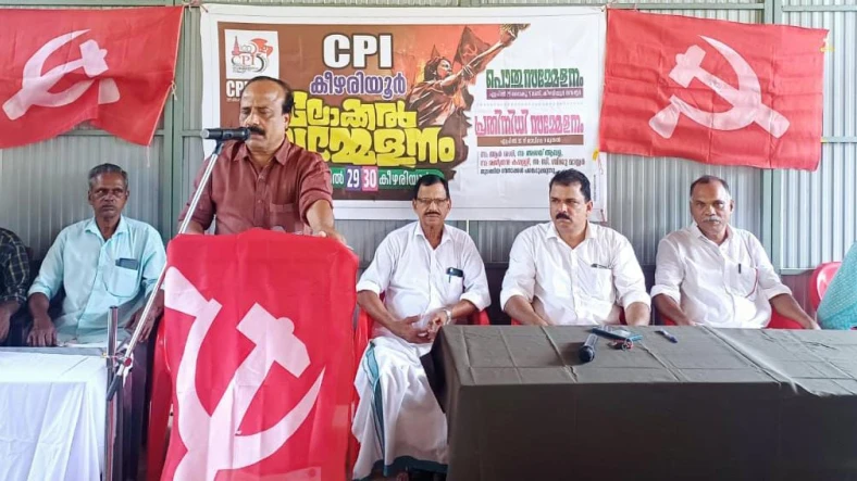 സർക്കാർ ഏറ്റെടുത്ത നടുവത്തൂർ ശ്രീ വാസുദേവാശ്രമ ഗവ. ഹയർ സെക്കൻഡറി സ്കൂൾ സംരക്ഷിക്കുന്നതിനുള്ള നടപടികൾ സ്വീകരിക്കണമെന്ന് സിപി ഐ സർക്കാർ ഏറ്റെടുത്ത നടുവത്തൂർ ശ്രീ വാസുദേവാശ്രമ ഗവ. ഹയർ സെക്കൻഡറി സ്കൂൾ സംരക്ഷിക്കുന്നതിനുള്ള നടപടികൾ സ്വീകരിക്കണമെന്ന് സിപി ഐ