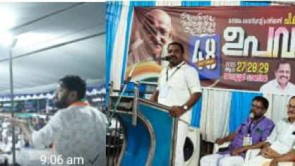 മേപ്പയ്യൂരിൽ കോൺഗ്രസിന്റെ 48 മണിക്കൂർ ഉപവാസം ഇന്ന് സമാപിക്കും മേപ്പയ്യൂരിൽ കോൺഗ്രസിന്റെ 48 മണിക്കൂർ ഉപവാസം ഇന്ന് സമാപിക്കും