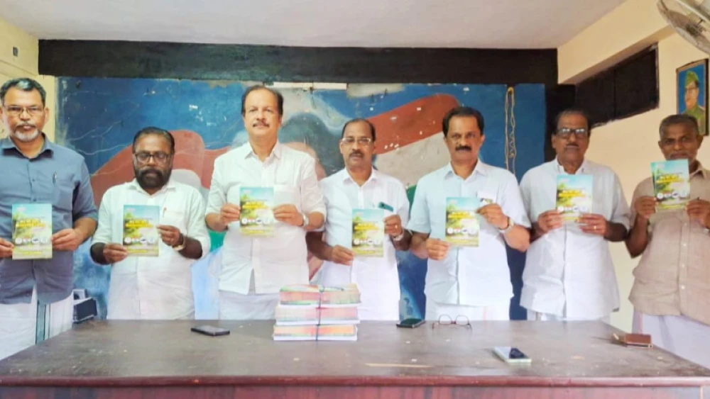 മേപ്പയ്യൂർ കുടുംബാരോഗ്യ കേന്ദ്രത്തിൽ കിടത്തി ചികിത്സ ആരംഭിക്കുന്നും ബസ് സ്റ്റാൻ്റ്  പുതുക്കിപ്പണിയുമെന്നും  യു.ഡി.എഫ്.***  മേപ്പയ്യൂരിൽ യു.ഡി.എഫ് പ്രകടനപത്രിക പ്രകാശനം ചെയ്തു 