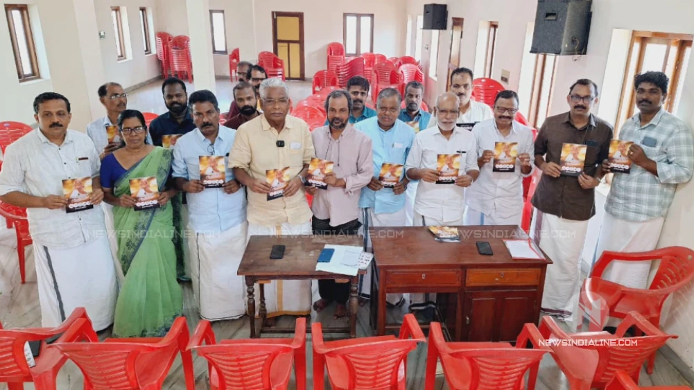 മേപ്പയ്യൂർ ഗ്രാമ പഞ്ചായത്ത് എൽ ഡി എഫ് പ്രകടന പത്രിക പുറത്തിറക്കി. ''കണ്ടഞ്ചിറ '' ബ്രാൻഡഡ്റൈസ് വിപണിയിൽ ഇറക്കുമെന്ന് പ്രകടനപത്രിക