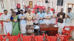 മേപ്പയ്യൂർ ഗ്രാമ പഞ്ചായത്ത് എൽ ഡി എഫ് പ്രകടന പത്രിക പുറത്തിറക്കി. ''കണ്ടഞ്ചിറ '' ബ്രാൻഡഡ്റൈസ് വിപണിയിൽ ഇറക്കുമെന്ന് പ്രകടനപത്രിക