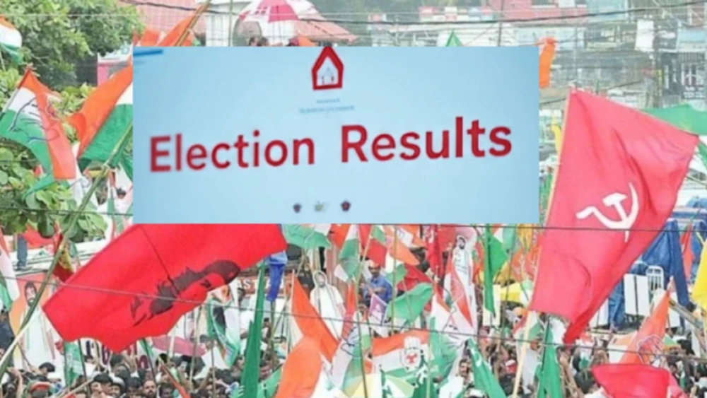 വോട്ടെണ്ണൽ പയ്യോളി തിക്കോടിയൻ സ്മാരക ഗവൺമെൻറ് ഹയർ സെക്കൻഡറി, പേരാമ്പ്ര ഹയർസെക്കൻഡറി,  കൊയിലാണ്ടി ഗവൺമെൻറ് മാപ്പിള വൊക്കേഷണൽ ഹയർ സെക്കൻഡറി  സ്കൂളുകളിൽ