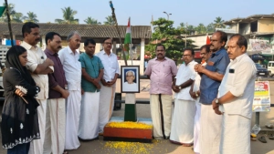 ലീഡർ അനുസ്മരണം നടത്തി