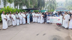 MEPPAYURNEWS:: MORNING PRIME  NEWS:: പ്രധാന പ്രഭാതവാർത്തകൾ:: 16-01-2025 വ്യാഴം മേപ്പയ്യൂരിൽ സംയുക്ത പാലിയേറ്റിവ് ദിനാചരണം നടത്തി.