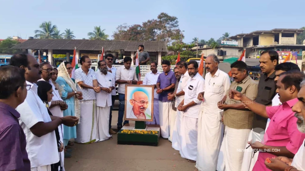മഹാത്മജിയുടെ 77ാമത് രക്തസാക്ഷിത്വ ദിനം ആചരിച്ചു. മഹാത്മജിയുടെ 77ാമത് രക്തസാക്ഷിത്വ ദിനം ആചരിച്ചു.