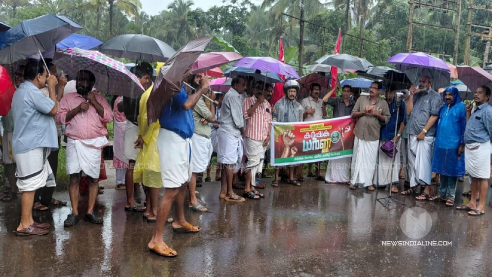 രാസവളങ്ങൾക്ക് അമിതമായ വില വർദ്ധിപ്പിച്ച കേന്ദ്ര സർക്കാർ നടപടിയിൽ പ്രതിഷേധിച്ച് കർഷക സംഘം നേതൃത്വത്തിൽപേരാമ്പ്ര ടെലഫോൺ എക്സ് ചേഞ്ചിനു മുന്നിൽ കർഷക ധർണ്ണ നടത്തി രാസവളങ്ങൾക്ക് അമിതമായ വില വർദ്ധിപ്പിച്ച കേന്ദ്ര സർക്കാർ നടപടിയിൽ പ്രതിഷേധിച്ച് കർഷക സംഘം നേതൃത്വത്തിൽപേരാമ്പ്ര ടെലഫോൺ എക്സ് ചേഞ്ചിനു മുന്നിൽ കർഷക ധർണ്ണ നടത്തി