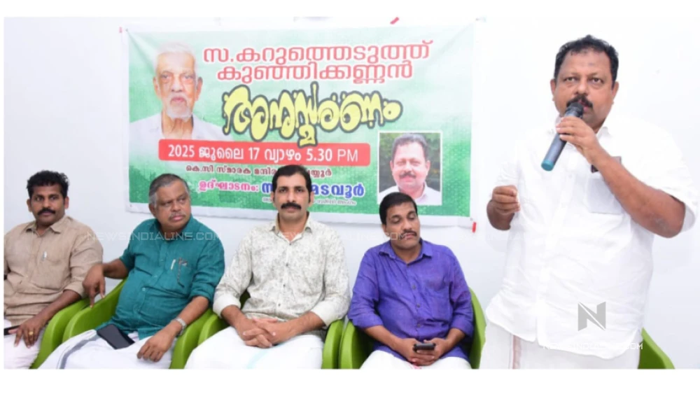 നിമിഷപ്രിയയുടെ മോചനം തടയുന്ന രീതിയിൽ നടത്തുന്ന വിദ്വേഷ പ്രചരണം തടയണം - സലീം മടവൂർ
നിമിഷപ്രിയയുടെ മോചനം തടയുന്ന രീതിയിൽ നടത്തുന്ന വിദ്വേഷ പ്രചരണം തടയണം - സലീം മടവൂർ