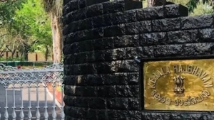 സുരക്ഷക്കായി കേന്ദ്രസേനയെ വിളിക്കില്ല : രാജ്ഭവൻ    .