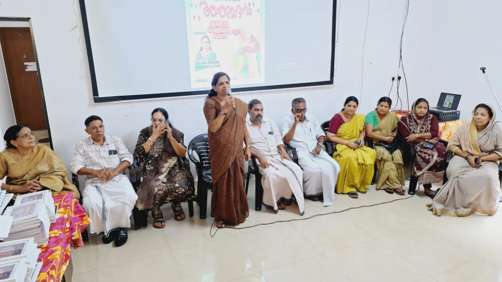 കീഴരിയൂർ ഗ്രാമ പഞ്ചായത്തിൻ്റെ ആഭിമുഖ്യത്തിൽ അനുമോദിച്ചു കീഴരിയൂർ ഗ്രാമ പഞ്ചായത്തിൻ്റെ ആഭിമുഖ്യത്തിൽ അനുമോദിച്ചു