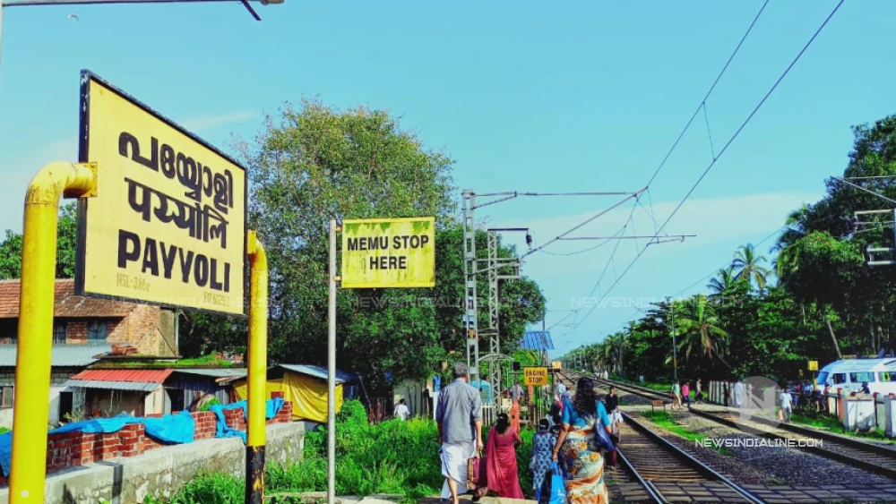 പയ്യോളിയിൽ കൂടുതൽ വണ്ടികൾ നിർത്തണമെന്ന് ഷാഫി പറമ്പിൽ എം.പി പയ്യോളിയിൽ കൂടുതൽ വണ്ടികൾ നിർത്തണമെന്ന് ഷാഫി പറമ്പിൽ എം.പി