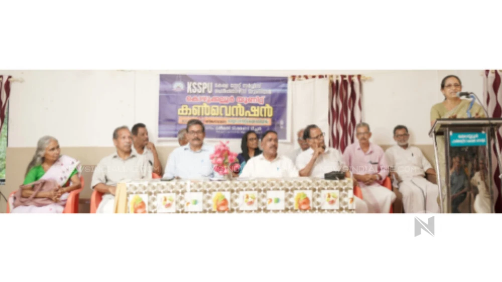കെ.എസ്.എസ്.പി.യു. കൊഴുക്കല്ലൂർ. കൺവെൻഷൻ.
കെ.എസ്.എസ്.പി.യു. കൊഴുക്കല്ലൂർ. കൺവെൻഷൻ.