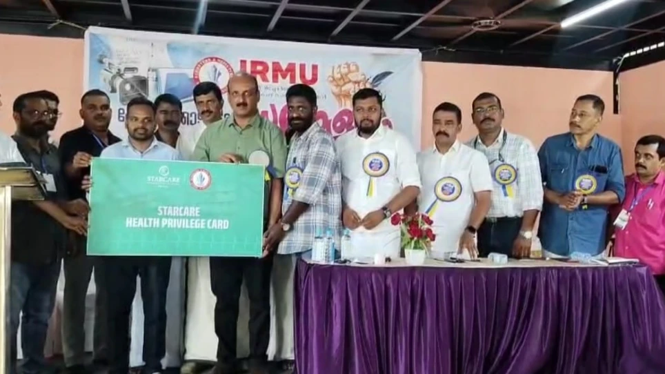 മാധ്യമ പ്രവർത്തകർക്ക് ചികിത്സക്കും പരിശോധനകൾക്കും
പ്രത്യേക ആനുകൂല്യങ്ങൾ  നൽകി കോഴിക്കോട് സ്റ്റാർ കെയർ ആശുപത്രി