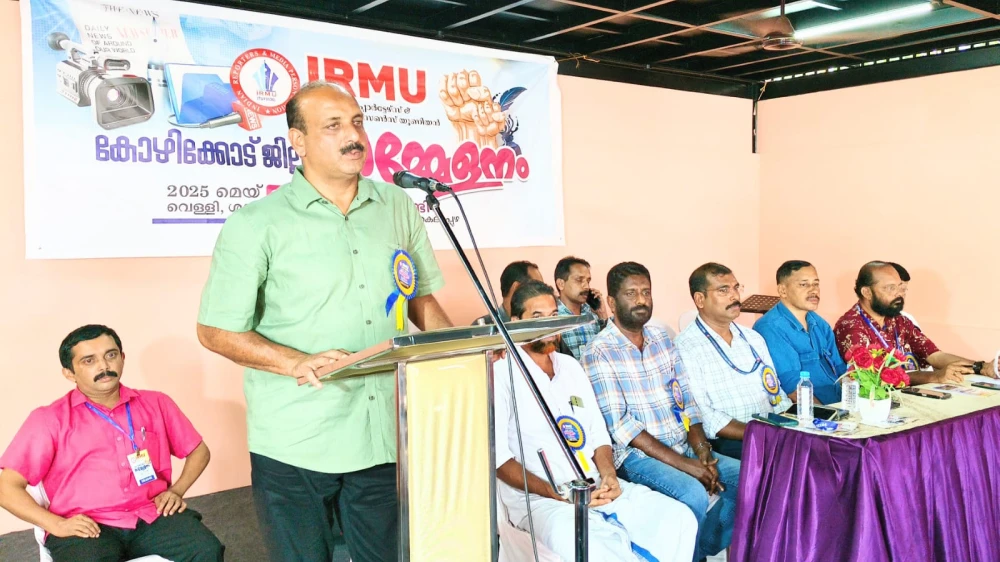 അധികാരത്തോട് സത്യം വിളിച്ചു  പറയുന്ന മാധ്യമ പ്രവർത്തനം കാലത്തിന്റെ ആവശ്യമെന്ന് ഐ.ആർ.എം.യു സംസ്ഥാന പ്രസിഡന്റ് പി.കെ.ഹാരിസ്