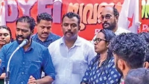 ഇഡിയുടെ കൊച്ചി ഓഫീസിലേക്ക് ഡിവൈഎഫ്ഐ ജില്ലാ കമ്മിറ്റിയുടെ നേതൃത്വത്തിൽ   പ്രതിഷേധ മാർച്ച്‌  നടത്തി.