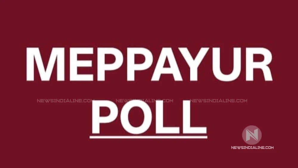 മേപ്പയ്യൂരിൽ പുതുമുഖ നേതൃനിരയുമായി ഇടതു മുന്നണി ; യുഡിഎഫിലും പ്രമുഖരടങ്ങിയ സ്ഥാനാർത്ഥി പട്ടിക