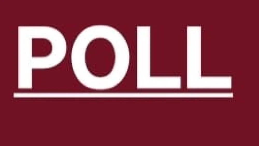   അരിക്കുളം പഞ്ചായത്ത് യുഡിഎഫ് കൺവെൻഷൻ