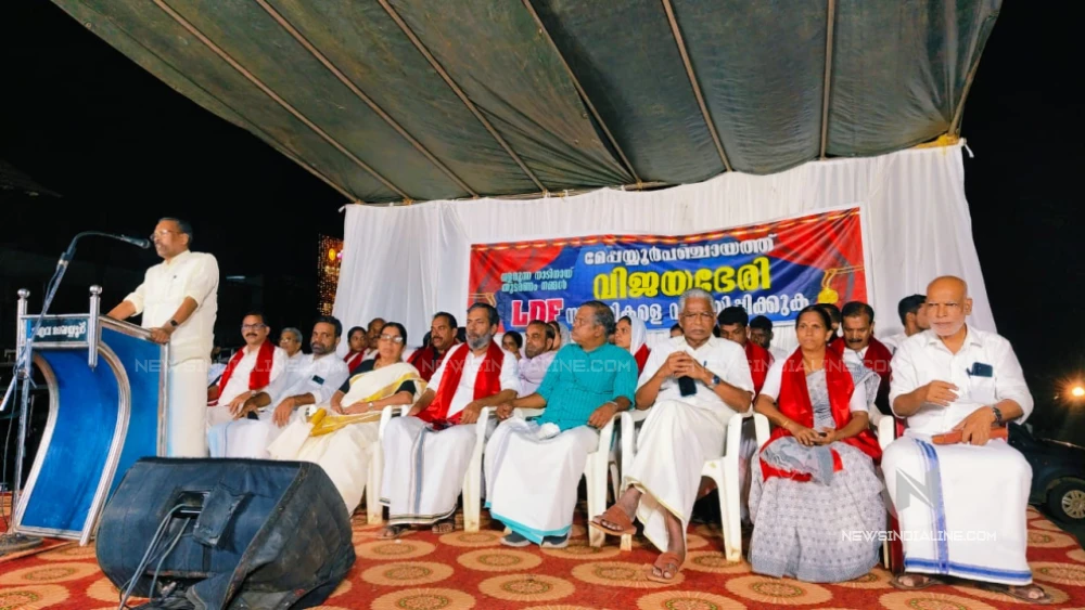 മേപ്പയ്യൂരിൽ എൽ ഡി എഫ്  വിജയഭേരി.
യുഡിഎഫ് വർഗീയമായി ചിന്തിക്കുന്നു: ടി പി രാമകൃഷ്ണൻ എം എൽ എ