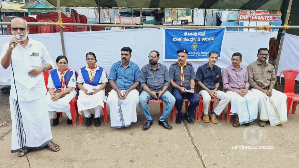 പാക്കനാർ പുരം ഗാന്ധി സദനത്തിലേക്ക് സ്കൗട്ട് & ഗൈഡ്സ് യാത്ര നടത്തി.