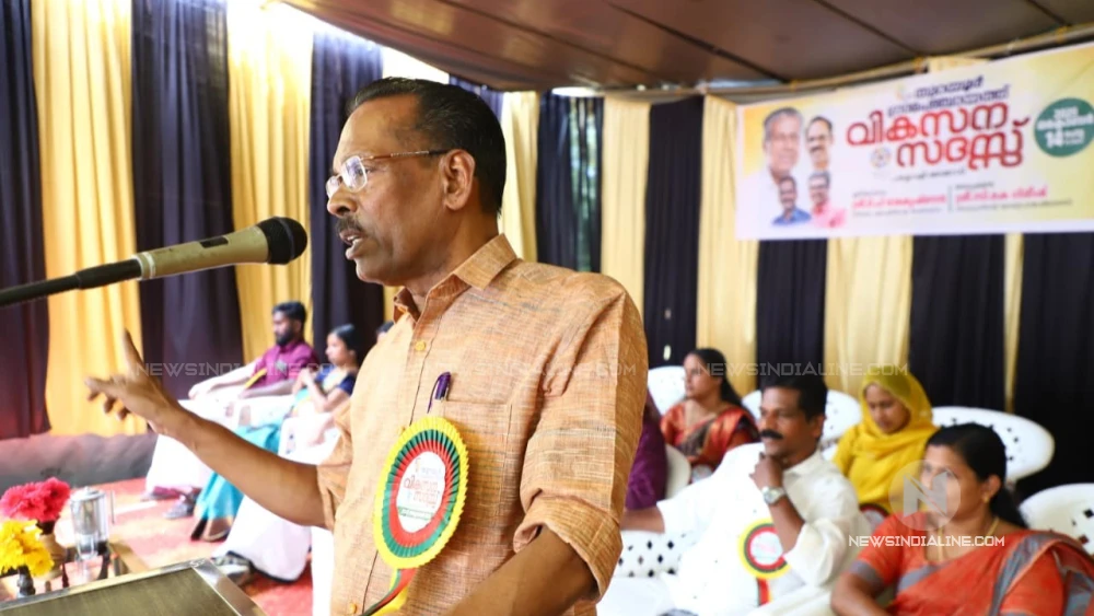 തുറയൂർ ഗ്രാമപഞ്ചായത്ത് വികസന സദസ്സ്