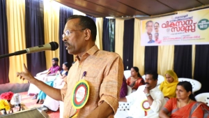 തുറയൂർ ഗ്രാമപഞ്ചായത്ത് വികസന സദസ്സ്