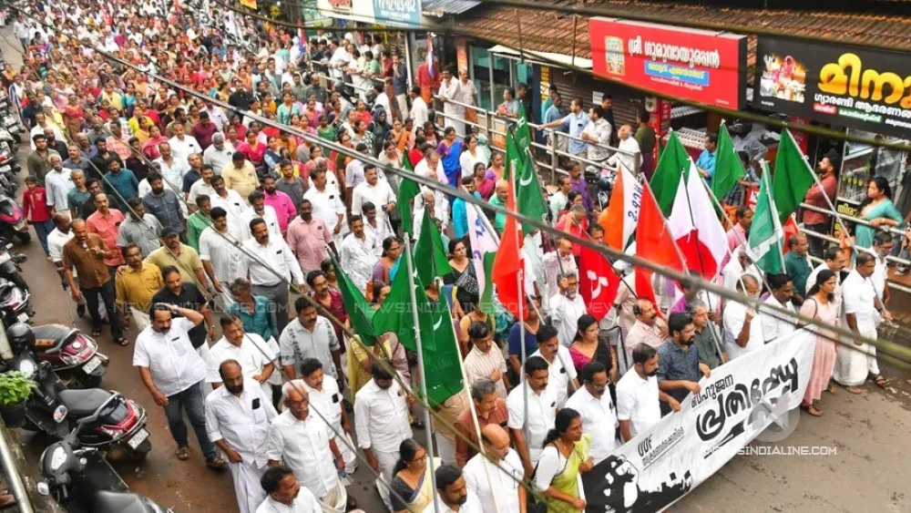 പേരാമ്പ്രയിൽ എൽഡിഎഫ് പ്രതിഷേധം പേരാമ്പ്രയിൽ എൽഡിഎഫ് പ്രതിഷേധം