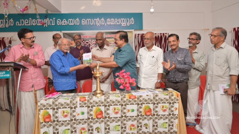 ഓർമയിലൊരു പൂക്കാലം പ്രകാശനം ചെയ്തു. ഓർമയിലൊരു പൂക്കാലം പ്രകാശനം ചെയ്തു.