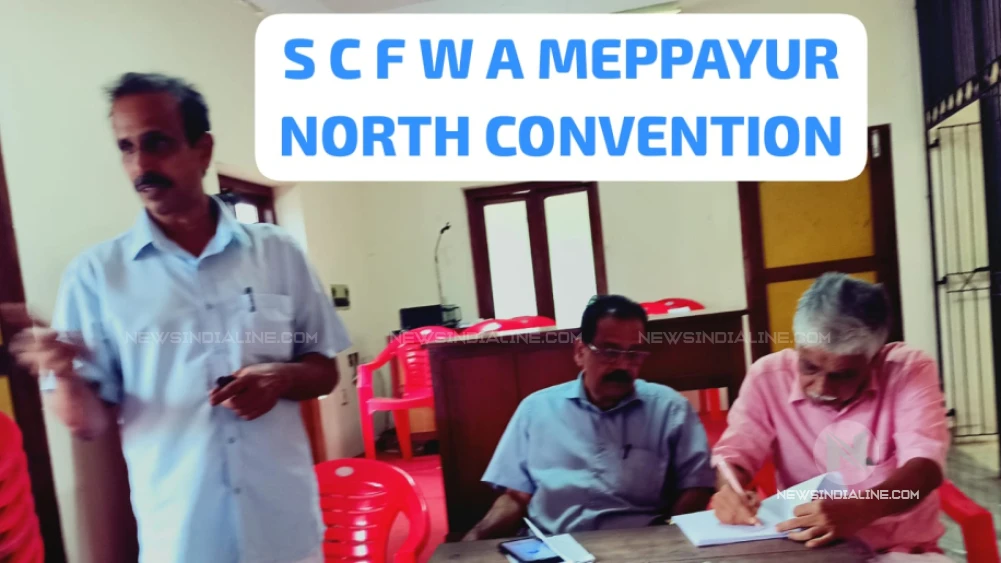 റെയിൽവെ ടിക്കറ്റ് കൺസഷൻ പുന:സ്ഥാപിക്കണം. റെയിൽവെ ടിക്കറ്റ് കൺസഷൻ പുന:സ്ഥാപിക്കണം.