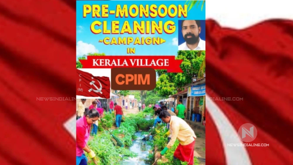  മഴക്കാലപൂർവ്വ ശുചീകരണത്തിൽ പങ്കാളിയാകുക:സിപിഐഎം 