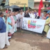 പദ്ധതി വിഹിതം വെട്ടിക്കുറച്ച യു.ഡി എഫ് സർക്കാരിന്റെ   നയങ്ങൾക്കെതിരെമേപ്പയ്യൂരിൽ എൽ.ഡി. എഫ് ബഹുജന മാർച്ച് 