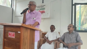 എം. പി. പരമേശ്വരൻ അനുസ്മരണം.
