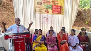 മേപ്പയ്യൂ‌ർ മരുതേരിപറമ്പിൽ വനിത സാഹിതി ജില്ലാ ദ്വിദിന ശിൽപശാല നടന്നു.