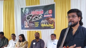 മേപ്പയ്യൂരിൽ ഗായകൻ രജീഷ് അമ്മാറത്ത് അനുസ്‌മരണം നടന്നു