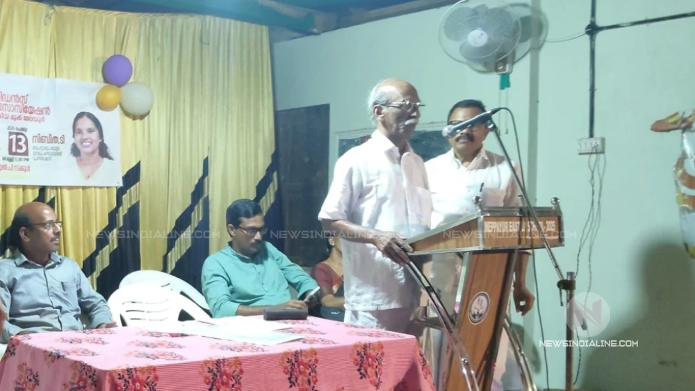 ജനകീയ മുക്ക് കേന്ദ്രീകരിച്ച് മാനവീയം റസിഡൻസ് അസോസിയേഷൻ രൂപീകരിച്ചു