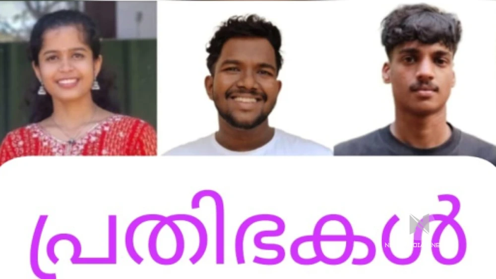  മേപ്പയ്യൂർ  സ്കൂൾ നൈപുണ്യ വികസന കേന്ദ്രത്തിന് അഭിമാന നേട്ടം. 