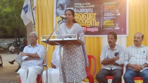 കേരള ശാസ്ത്ര സാഹിത്യ പരിഷത്ത് പേരാമ്പ്ര മേഖലാ സമ്മളനം മേപ്പയ്യൂരിൽ തുടങ്ങി