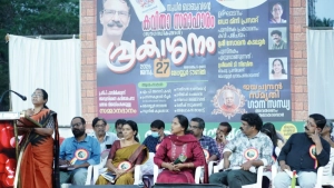 ഫാഷിസം അപരവത്കരണത്തിലൂടെ ജനതയെ നിശബ്ദരാക്കുന്നു: ഡോ. മിനി പ്രസാദ്.