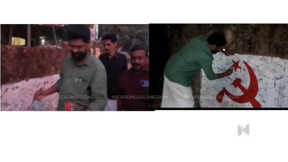 മേപ്പയ്യൂരിൽ സിപിഐഎം തെരഞ്ഞെടുപ്പ് പ്രചാരണ പ്രവർത്തനങ്ങൾക്ക് തുടക്കം കുറിച്ചു. 