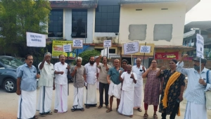 യുദ്ധവിരുദ്ധ റാലി  സംഘടിപ്പിച്ചു.