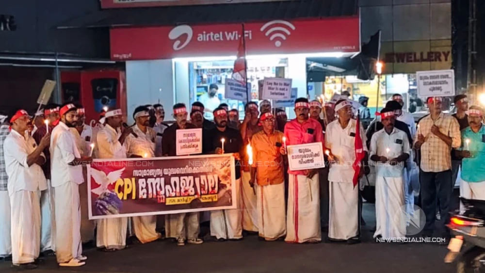  യുദ്ധ വെറിക്കെതിരെ സിപിഐ  മേപ്പയ്യൂരിൽ  സ്നേഹ ജ്വാല സംഘടിപ്പിച്ചു