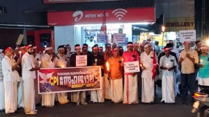 യുദ്ധ വെറിക്കെതിരെ സിപിഐ  മേപ്പയ്യൂരിൽ  സ്നേഹ ജ്വാല സംഘടിപ്പിച്ചു