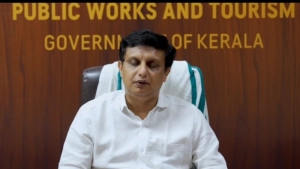 ചവറമൂഴി പാലത്തിൻ്റെ പ്രവൃത്തി ഉദ്ഘാടനം ചെയ്തു. 9.289 കോടി രൂപ ചെലവിലാണ് പാലം നിർമിക്കുന്നത്. 