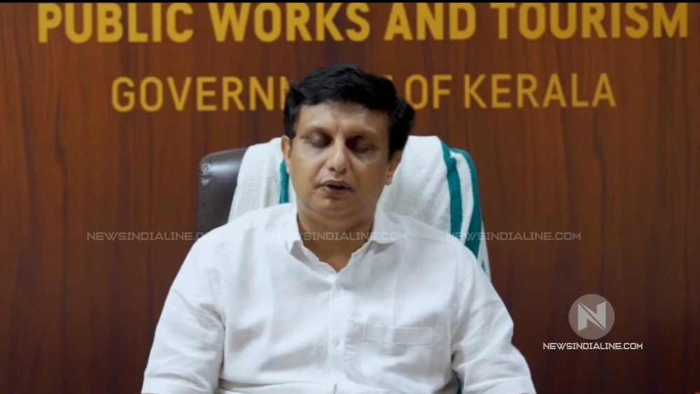  ചവറ മൂഴി പാലം പ്രവൃത്തി ഉദ്ഘാടനം ചെയ്തു. 